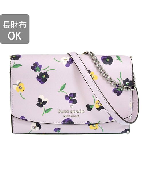 ケイトスペード ピンク 花柄型押し ショルダー