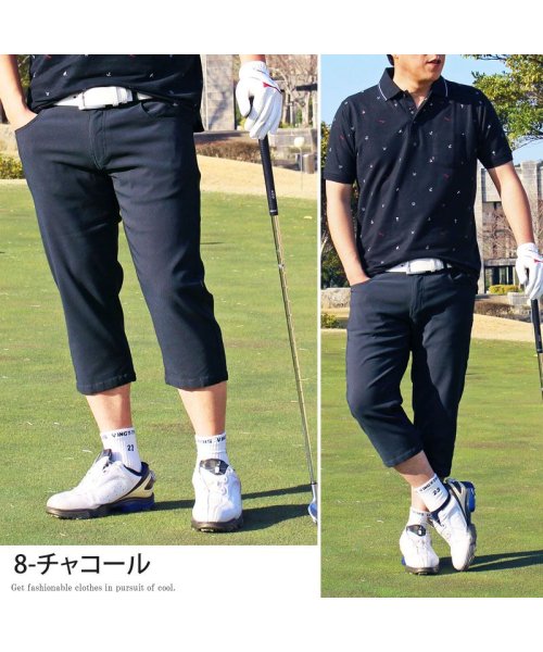 TopIsm(トップイズム)/ゴルフパンツ メンズ クロップドパンツ ストレッチ ゴルフウェア ハーフパンツ チノパン ショートパンツ スポーツウェア 無地 7分丈 大きいサイズ/img09