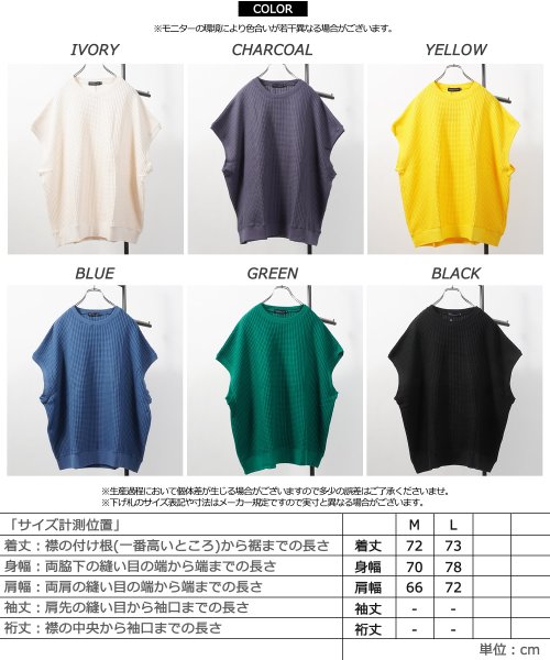 1111clothing(ワンフォークロージング)/ニットベスト メンズ  ワッフルニット ベスト レディース クルーネック ニットソー セーター ベスト ニットトップス 大きいサイズ 春 春服 おしゃれ/img02