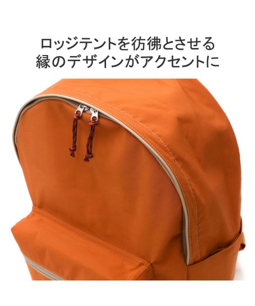 PORTER(ポーター)/ポーター シャレ デイパック 673－05477 リュック 吉田カバン PORTER CHALET DAYPACK リュックサック 軽量 A4 21L 日本製/img07