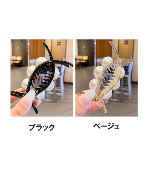 shoppinggo(ショッピングゴー)/バンスクリップ ポニーテールクリップ まとめ髪 髪飾り 髪留め ヘアアレンジ アクセント/img02