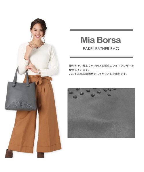 Mia Borsa(ミアボルサ)/フェイクレザートートバッグ/img02