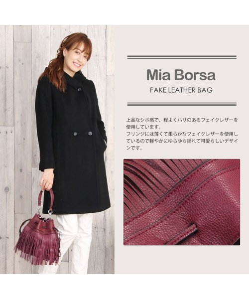 Mia Borsa(ミアボルサ)/[Mia Borsa]フリンジショルダーバッグ/img02