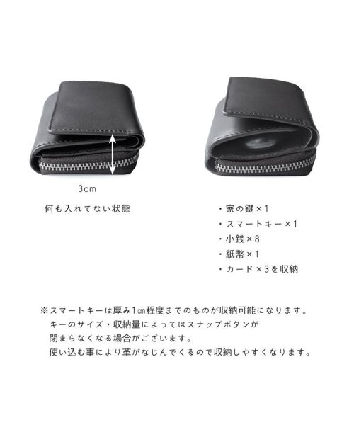 mieno(ミエノ)/[mieno]牛革レザーキーケース付きミニ財布/img21