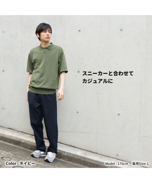 MAC HOUSE(men)(マックハウス（メンズ）)/NAVY ネイビー 麻調合繊イージーパンツ N23－1－32086/img05