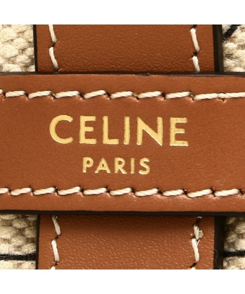 CELINE(セリーヌ)/セリーヌ ハンドバッグ ミディアム アヴァ ストラップ Mサイズ ベージュ レディース CELINE 196922ERK 02NT/img08