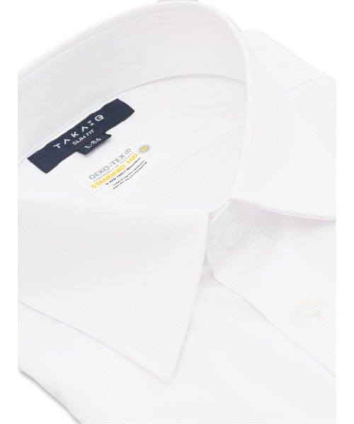 TAKA-Q(タカキュー)/【白無地】形態安定 吸水速乾 スリムフィット レギュラーカラー 長袖 シャツ メンズ ワイシャツ ビジネス yシャツ 速乾 ノーアイロン 形態安定/img01