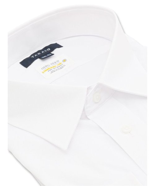 TAKA-Q(タカキュー)/【白無地】形態安定 吸水速乾 レギュラーフィット レギュラーカラー 長袖 シャツ メンズ ワイシャツ ビジネス yシャツ 速乾 ノーアイロン 形態安定/img01