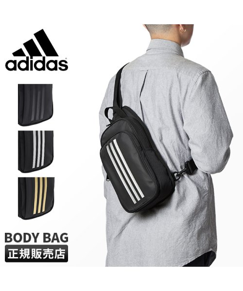 adidas(adidas)/アディダス ボディバッグ ワンショルダーバッグ adidas 68102 4L 小さめ 三本ライン メンズ レディース/img01