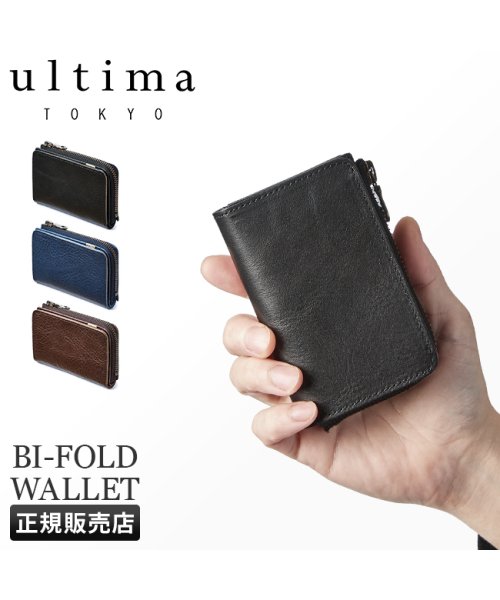 ultimaTOKYO(ウルティマトーキョー)/エース ウルティマトーキョー 二つ折り財布 ミニ財布 ミニウォレット メンズ レザー 本革 L字ファスナー ace ultima TOKYO 11424/img01