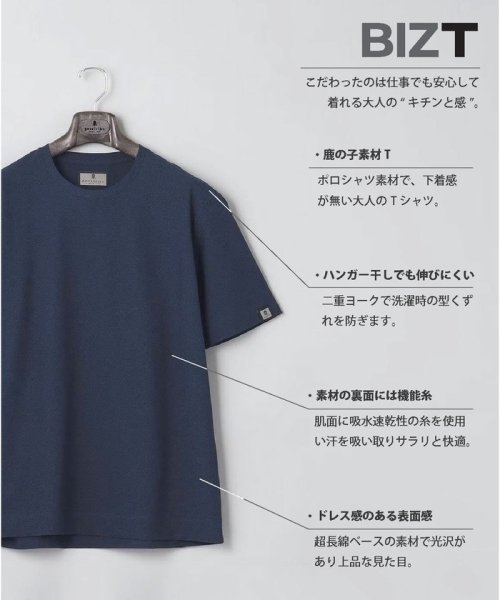 gotairiku(五大陸)/新色追加【ビジネス対応】キレイめ 鹿の子ビズTシャツ/img02
