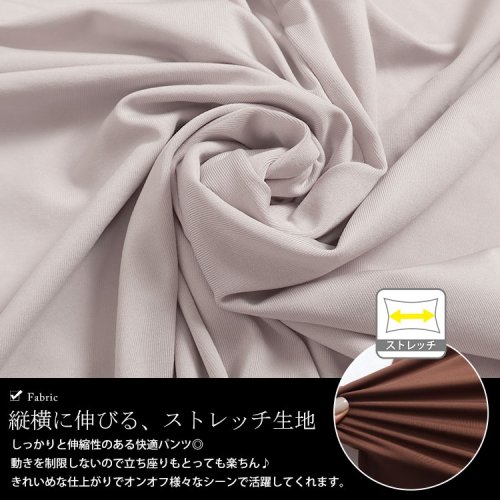 GOLD JAPAN(ゴールドジャパン)/大きいサイズ レディース ビッグサイズ とろみ裾スリットパンツ/img05