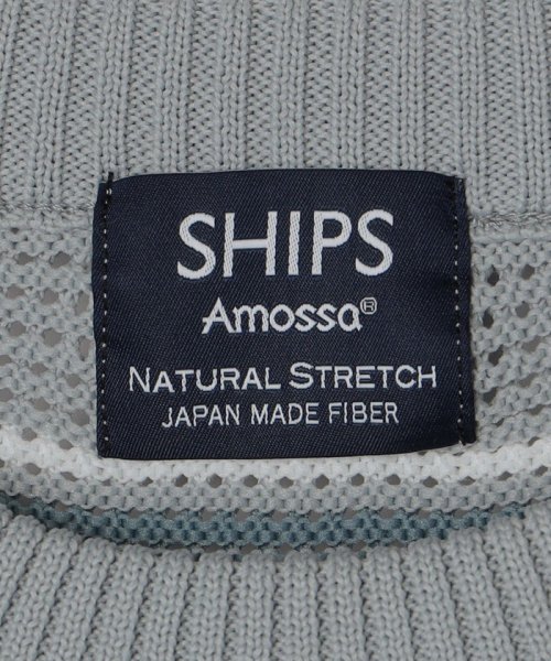 SHIPS MEN(シップス　メン)/SHIPS:〈手洗い可能〉 AMOSSA(R) メッシュ ボーダー ニット Tシャツ/img28
