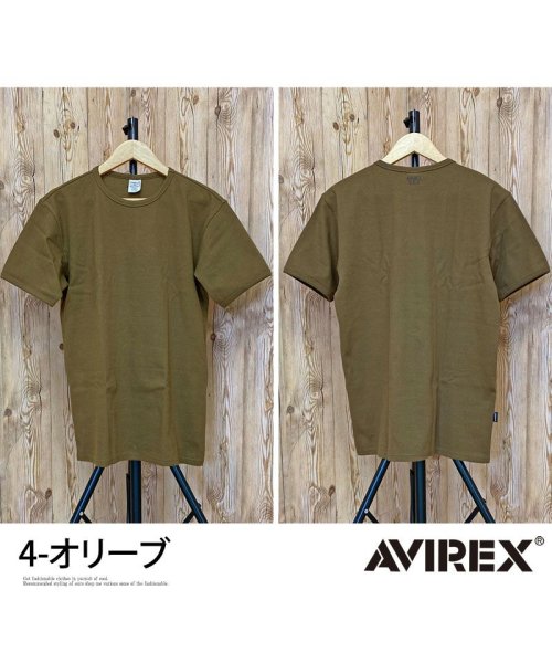 TopIsm(トップイズム)/AVIREX アビレックス Tシャツ メンズ 半袖 テレコリブ クルーネックTシャツ 無地 デイリーインナー カットソー/img09