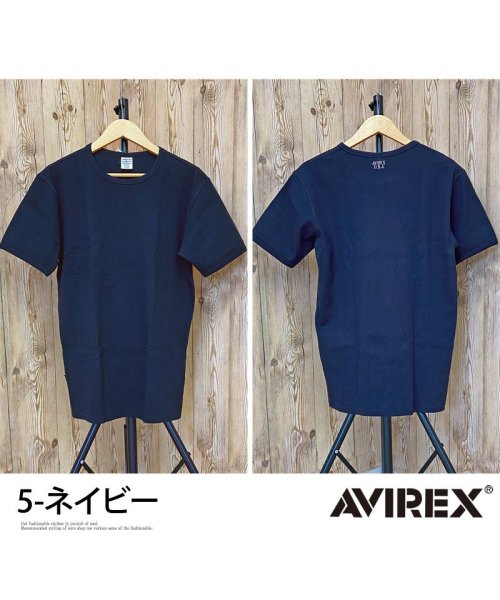 TopIsm(トップイズム)/AVIREX アビレックス Tシャツ メンズ 半袖 テレコリブ クルーネックTシャツ 無地 デイリーインナー カットソー/img11