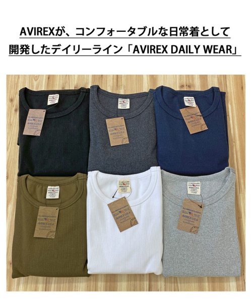 TopIsm(トップイズム)/AVIREX アビレックス Tシャツ メンズ 半袖 テレコリブ クルーネックTシャツ 無地 デイリーインナー カットソー/img14