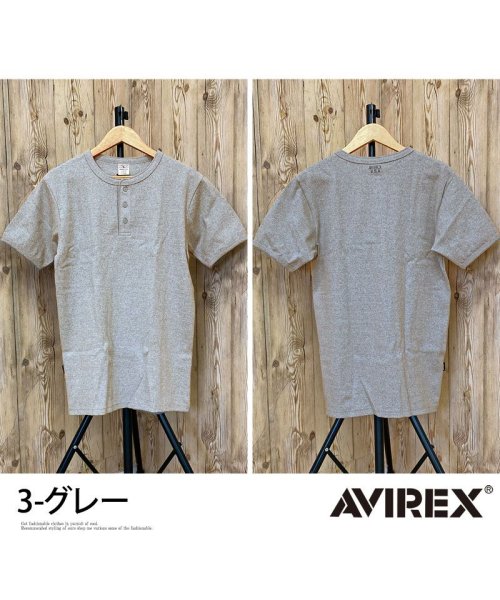 TopIsm(トップイズム)/AVIREX アビレックス Tシャツ メンズ 半袖 テレコリブ ヘンリーネックTシャツ 無地 デイリーインナー カットソー/img07