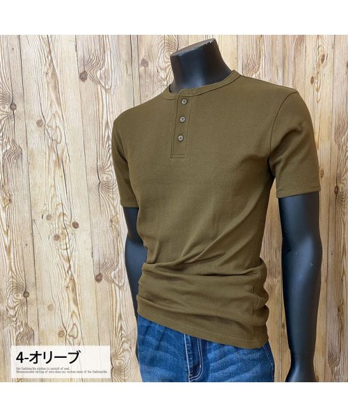 TopIsm(トップイズム)/AVIREX アビレックス Tシャツ メンズ 半袖 テレコリブ ヘンリーネックTシャツ 無地 デイリーインナー カットソー/img08