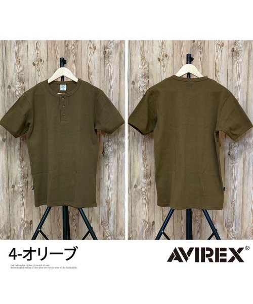 TopIsm(トップイズム)/AVIREX アビレックス Tシャツ メンズ 半袖 テレコリブ ヘンリーネックTシャツ 無地 デイリーインナー カットソー/img09