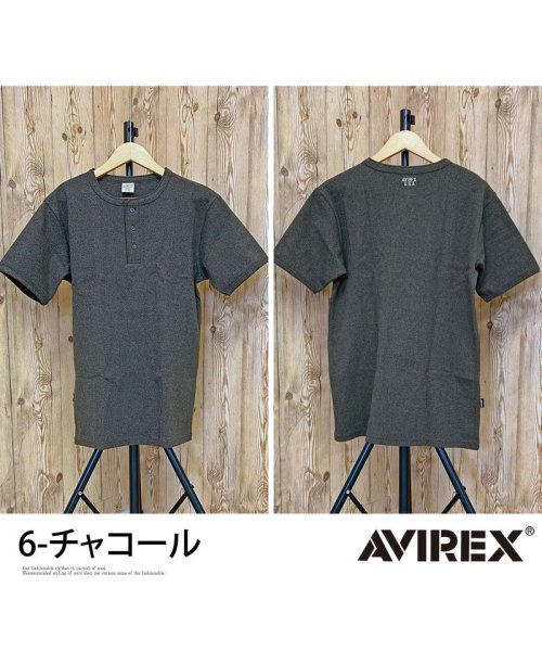 TopIsm(トップイズム)/AVIREX アビレックス Tシャツ メンズ 半袖 テレコリブ ヘンリーネックTシャツ 無地 デイリーインナー カットソー/img13