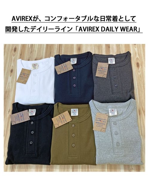 TopIsm(トップイズム)/AVIREX アビレックス Tシャツ メンズ 半袖 テレコリブ ヘンリーネックTシャツ 無地 デイリーインナー カットソー/img14