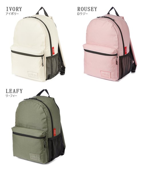 限定品｜マンハッタンポーテージ リュック メンズ レディース ブランド 通学 軽量 かわいい A4 Manhattan Portage MP1241－500CD Manhattan ｜約