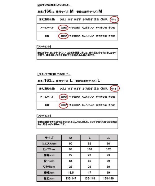 and it_(アンドイット)/フロントボタンデニムサロペット サロペット デニム レディース  オーバーオール  春 夏 コットン 綿100% コットン デニムパンツ デニムサロペ オールイ/img16