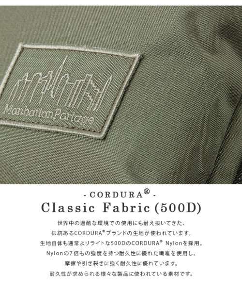 限定品｜マンハッタンポーテージ リュック メンズ レディース ブランド 通学 軽量 かわいい A4 Manhattan Portage MP1241－500CD Manhattan ｜約