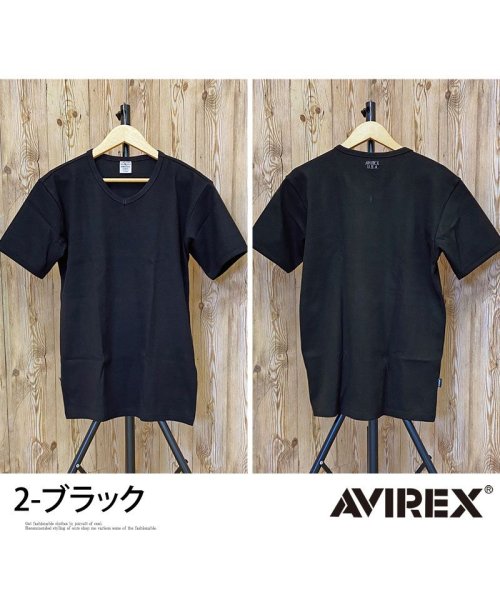 TopIsm(トップイズム)/AVIREX アビレックス Tシャツ メンズ 半袖 テレコリブ VネックTシャツ 無地 デイリーインナー カットソー/img05