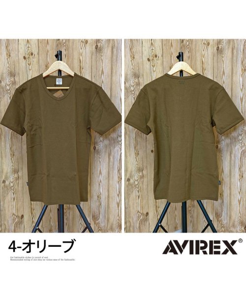 TopIsm(トップイズム)/AVIREX アビレックス Tシャツ メンズ 半袖 テレコリブ VネックTシャツ 無地 デイリーインナー カットソー/img09