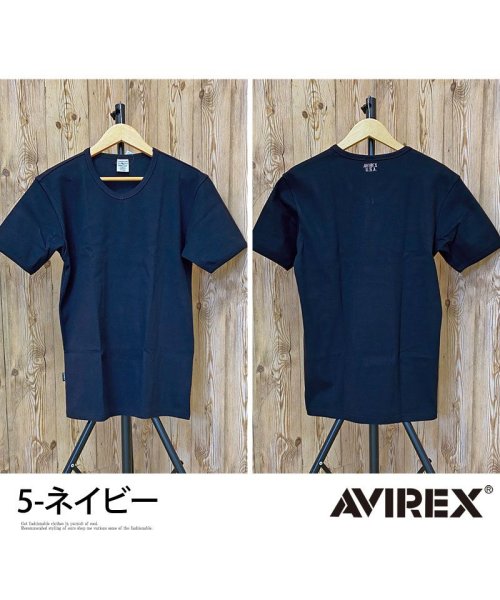 TopIsm(トップイズム)/AVIREX アビレックス Tシャツ メンズ 半袖 テレコリブ VネックTシャツ 無地 デイリーインナー カットソー/img11