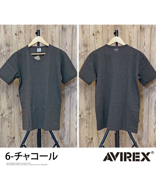 TopIsm(トップイズム)/AVIREX アビレックス Tシャツ メンズ 半袖 テレコリブ VネックTシャツ 無地 デイリーインナー カットソー/img13