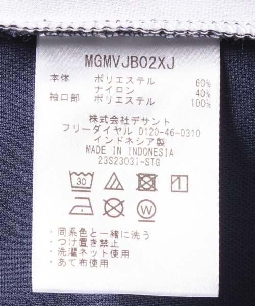 Munsingwear(マンシングウェア)/接触涼感鹿の子テーラーカラー長袖シャツ【アウトレット】/img07