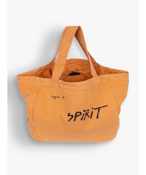 【ユニセックス】SDU0 SAC ショッピングバッグ ポワンディロニー