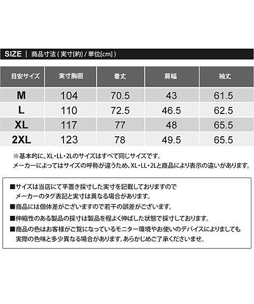 TopIsm(トップイズム)/AVIREX アビレックス 長袖シャツ ファティーグ カーキ シャツ メンズ 長袖 シャツジャケット ミリタリー トップス ブランド/img21