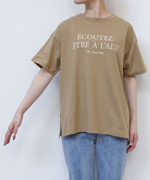 and　Me...(アンドミー)/フレンチ ロゴプリント 半袖 Tシャツ/img30