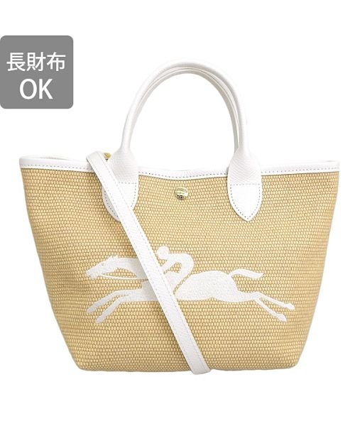 Longchamp(ロンシャン)/LONGCHAMP ロンシャン LE PANIER PLIAGE SMALL ル パニエプリアージュ ハンドバッグ 2WAY Sサイズ/img01