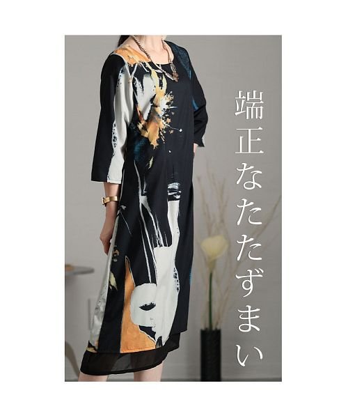 Sawa a la mode(サワアラモード)/気張らない裾シアープリントデザインドレス/img04