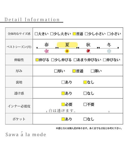 Sawa a la mode(サワアラモード)/アシンメトリージップデザインカットソー/img25