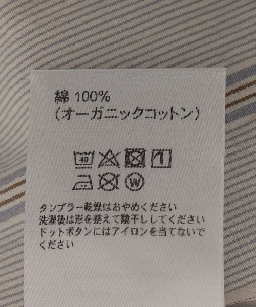 MOUN TEN.:160cm / オーガニック ストライプ ドレス TEN MOUN