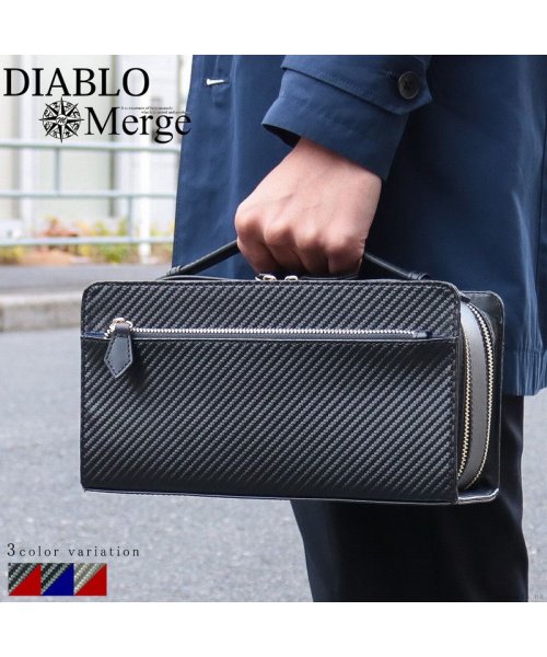 DIABLO(ディアブロ)/セカンドバッグ メンズ 大容量 カーボン加工 クラッチバッグ 高級感 コラボ ボックス型 シンプル 人気 Merge×DIABLO MGD－2547/img10