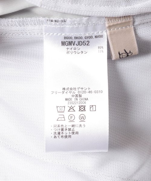 Munsingwear(マンシングウェア)/『STANDARD』2WAYストレッチMOTION 3Dショートパンツ(2WAYストレッチ/吸汗/UV CUT(UPF30))/img35