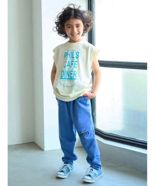 SHOO・LA・RUE(Kids) (シューラルーキッズ)/【110－140cm/SPEEDRY】スウェットパンツ/img14