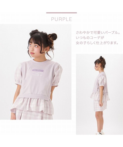 MAC HOUSE(kid's)(マックハウス（キッズ）)/RICH MIX リッチミックス チェックフェイクレイヤードTシャツ 335572116/img08