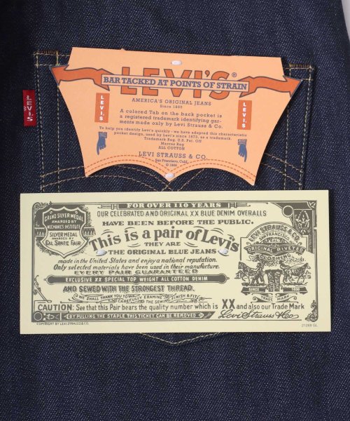 marukawa shonan(marukawa shonan)/【LEVI’S VINTAGE CLOTHING/リーバイス ビンテージクロージング】LVC 501xx 1966年復刻版 66501－0146 メンズ/img08