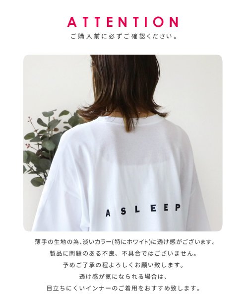 reca(レカ)/選べる2サイズ＊ロゴプリントオーバーサイズTシャツ(R23132－k)/img40