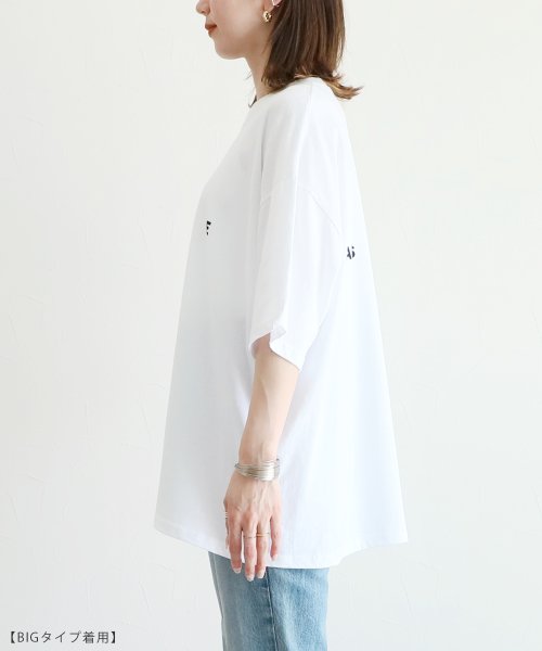 reca(レカ)/選べる2サイズ＊ロゴプリントオーバーサイズTシャツ(R23132－k)/img50