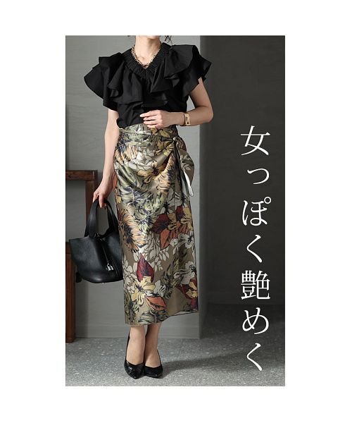 Sawa a la mode(サワアラモード)/女っぽいボタニカルラップスカート/img04