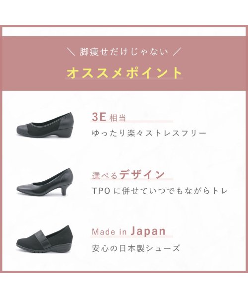 FOOT PLACE(フットプレイス)/CORE－RIGHT 日本製 婦人インソール 姿勢 矯正 美脚 効果 軽量 むくみ 腰痛 脚痩せ パンプス 歩きやすい シンプル COR－3009/img03