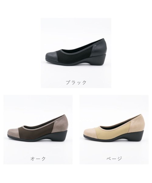 FOOT PLACE(フットプレイス)/CORE－RIGHT 日本製 婦人インソール 姿勢 矯正 美脚 効果 軽量 むくみ 腰痛 脚痩せ パンプス 歩きやすい シンプル COR－3009/img04